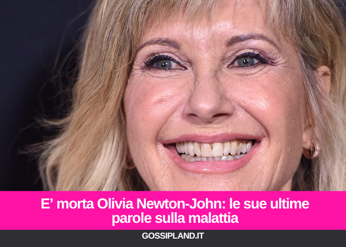 Olivia Newton John cause morte